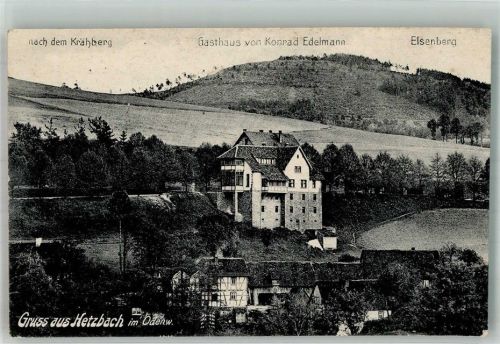 Hetzbach 1918 Bahnpost Frankfurt Eberbach Zug 472 23.7.18 Gasthaus Konrad Edelmann Elsenberg