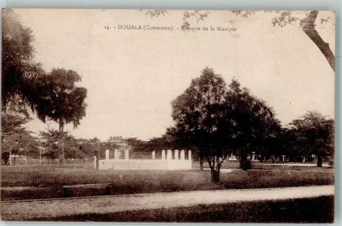 Douala Kiosque de la Musique