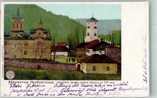 Skopje Kirche Kloster Ljubostina Adelskorrespondens