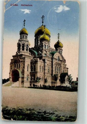 Libau 1917 Russische Kirche Feldpost WK I