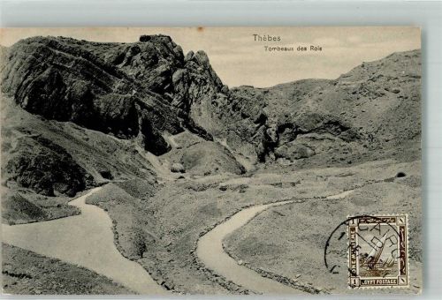 Theben Tombeaux des Rois Marke bildseitig
