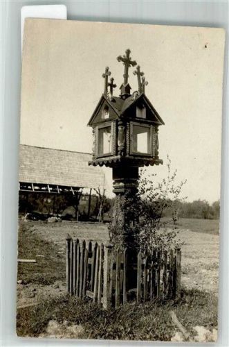 Wegkreuz