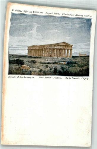 Paestum sign. Roman, M. Tempel