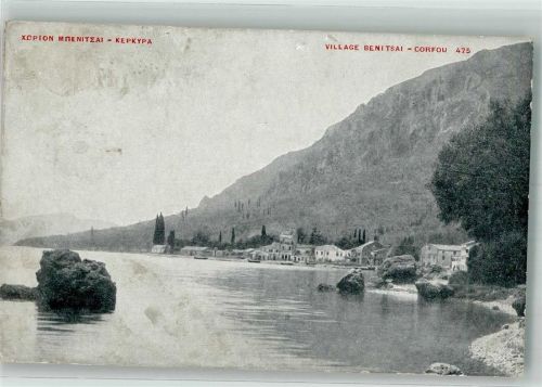 Corfu 1926 Village Benitsai