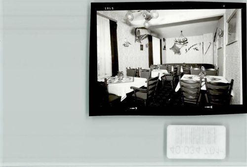 Wallau Hotel Restaurant Germania Innenaufnahme