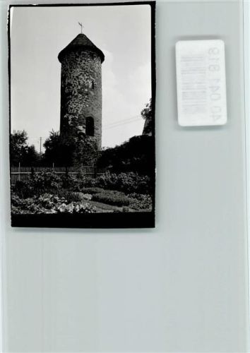 Neubulach Turm