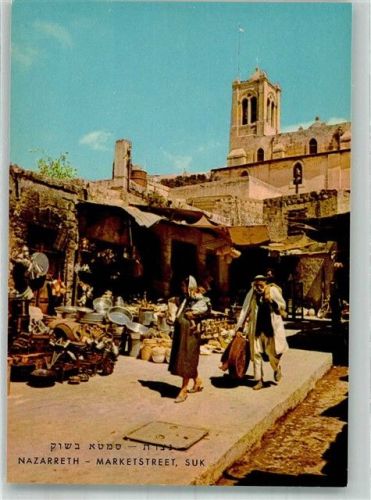 Nazareth Marktszene Tracht Marketstreet