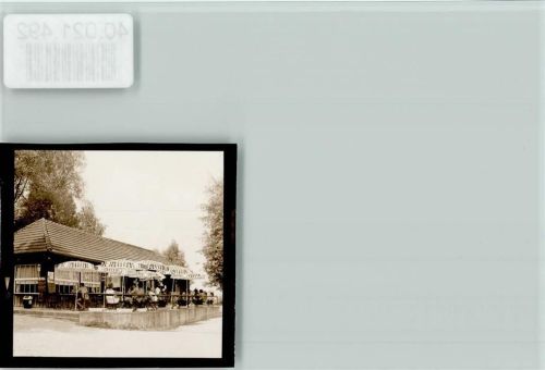 Taching Camping Restaurant