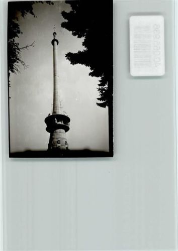 Dannenfels Donnersberg Sendeturm