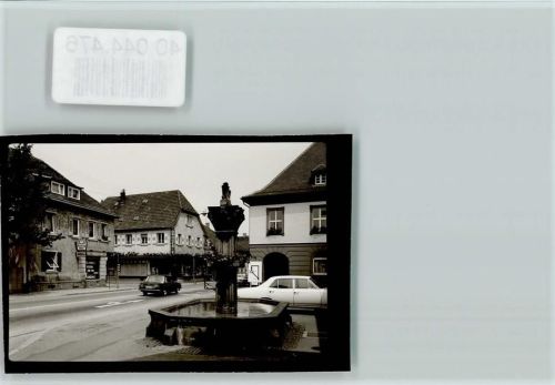Kuppenheim Brunnen