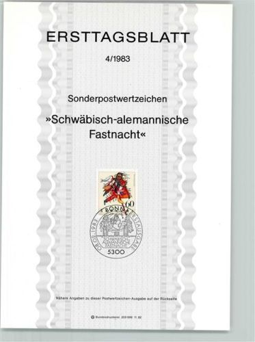 Ersttagsblatt Schwäbisch Alemannische Fasnacht 1983 Format TK 87