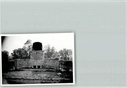 Lippborg Foto AKU2