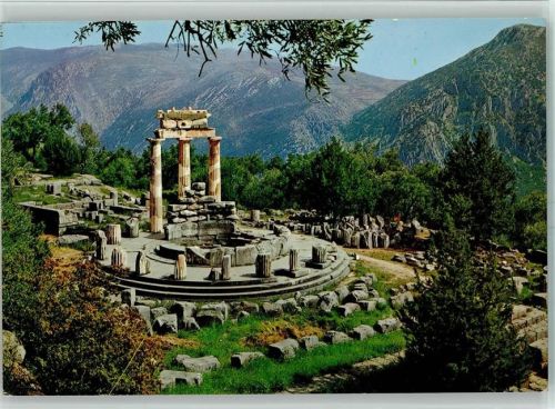 Delphi Abendstimmung amTholos AKU2