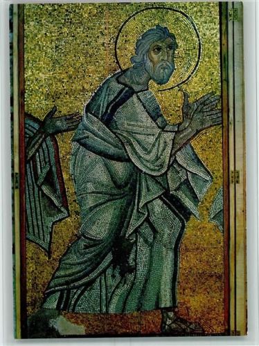 Thessaloniki Museum Mosaik des heiligen Andreas 11. Jahrhundert
