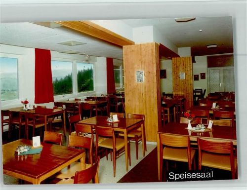 Rahrbach Familien-Ferienheim Innenaufnahme Speisesaal