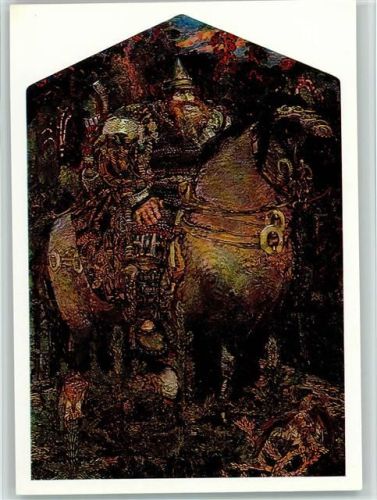 Dicker Ritter auf dickem Pferd Mikhail Vrube
