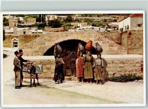 Nazareth Marys Well Marienbrunnen