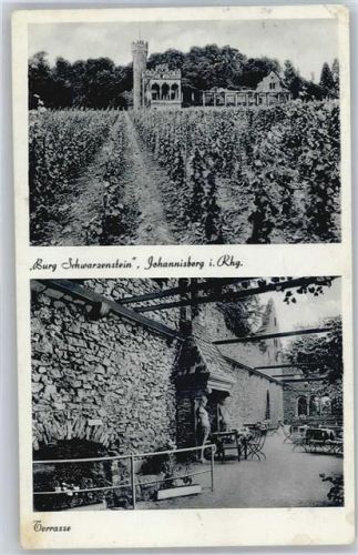 Johannisberg Burg Schwarzenstin, Terrasse