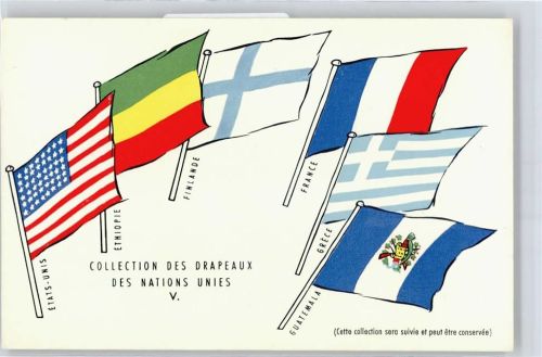 No.5 , Vereinte Nationen