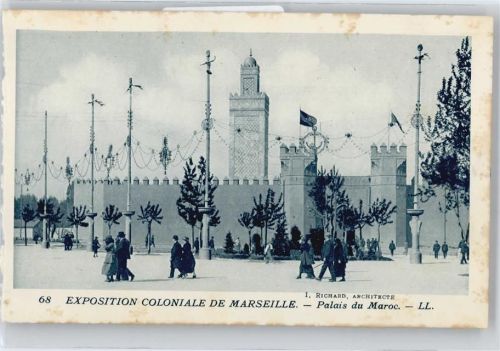 Marseille Palais du Maroc