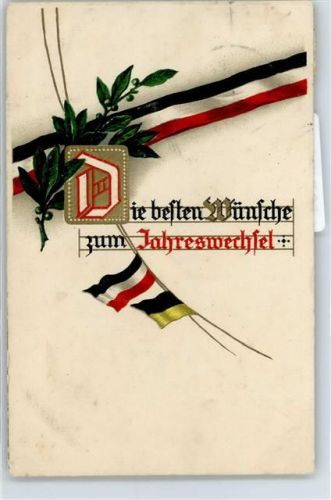 Neujahr