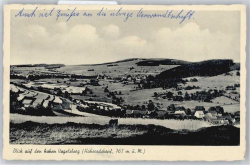 Hoherodskopf Blick auf den hohen Vogelsberg