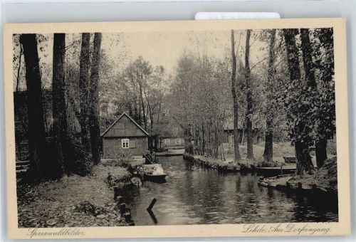 Lehde Am Dorfeingang, Spreewald