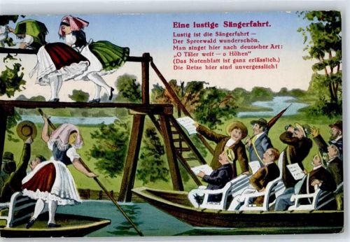 Burg Künstlerkarte, Gedicht, Lustige Sängerfahrt