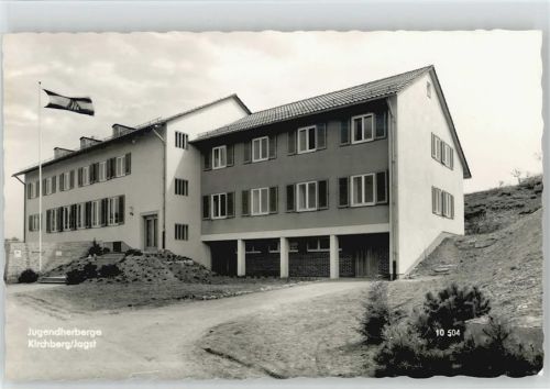 Kirchberg 1965 DJH Fahne