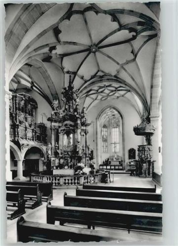 Dettelbach Wallfahrtskirche Gnadenaltar Innenaufnahme
