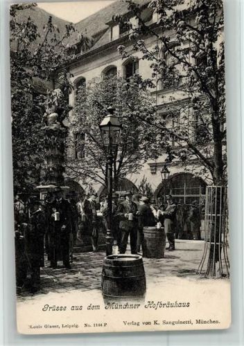München Hofbräuhaus Hof