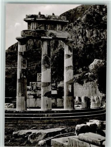 Delphi Der Tolos