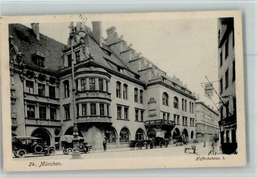 München Hofbräuhaus