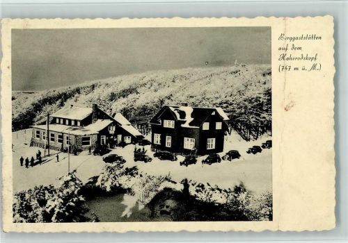 Hoherodskopf Berggaststätten auf dem Hoherodskopf Winteraufnahme