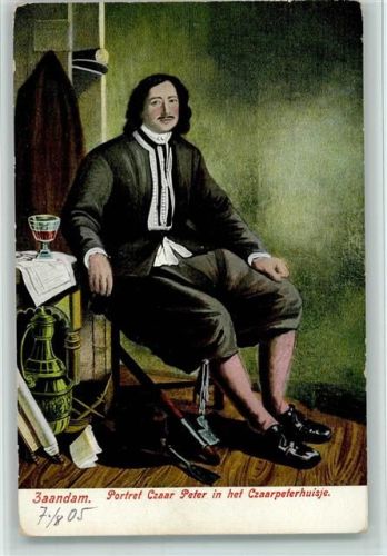 Zaandam - Zar Peter in seinem Zarpeterhaus 1905 AK