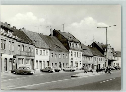 03185 O7520 Peitz - Die Hauptstrasse