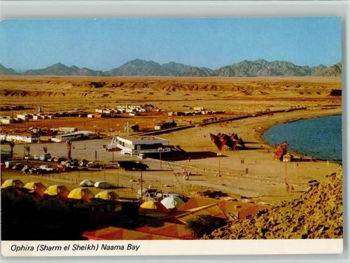 Naama Bay