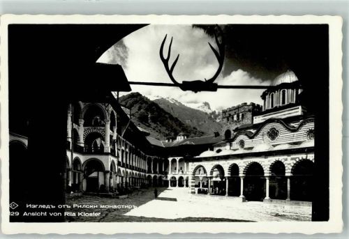 Rila Kloster