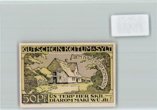 Keitum Notgeld Bauernhaus Wappen
