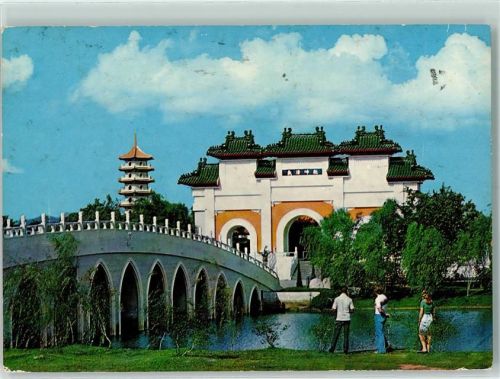Singapore Yu Hwa Yuan Chinese Garden Jurong Town