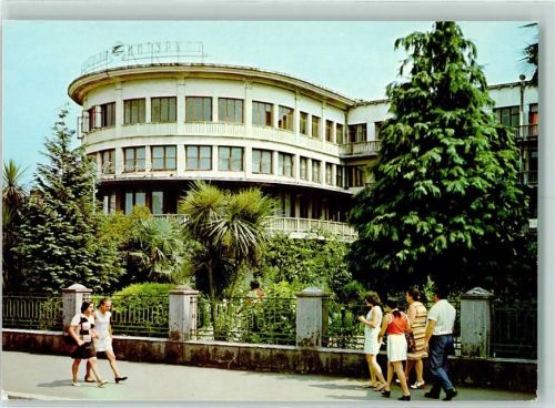 Batumi Hotel Inturist