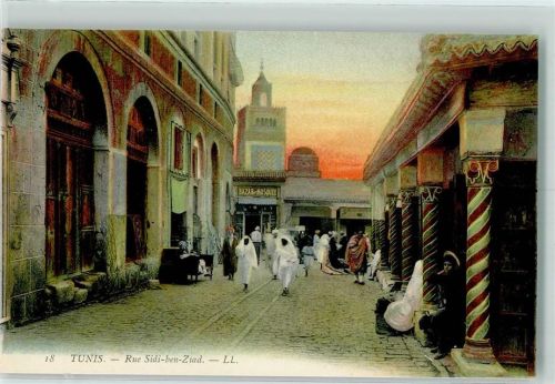 Tunis doppelt nicht benutzen 1915 Verlag LL Nr. 18 Rue Sidi-ben-Ziad , Bazar Mmoschee AK