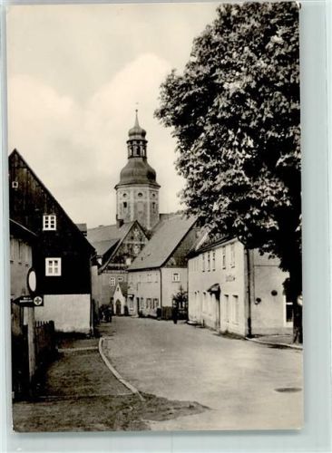 Geising