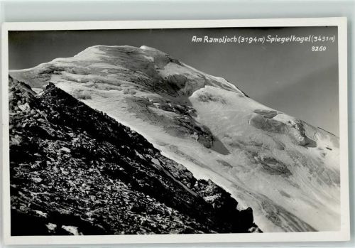 Obergurgl Ramoljoch Soeigelkogel