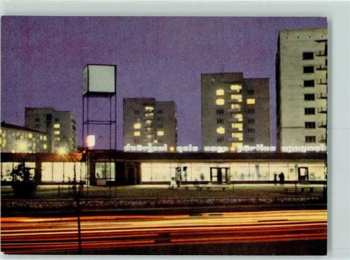Riga Wohnhäuser in Jugla
