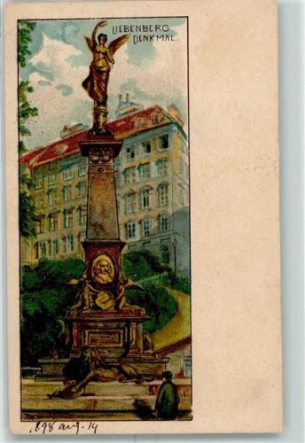 Liebenberg Denkmal