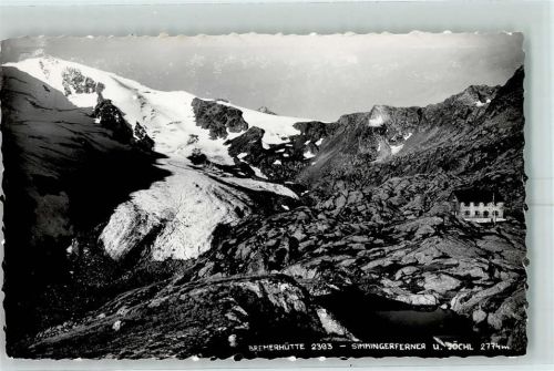 Bremer Hütte 1953 Hüttenstempel