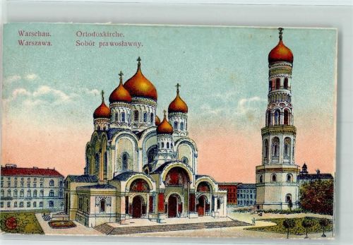 Warschau 1906 Ortodoxkirche AK