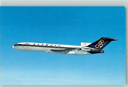 Boeing 727-200 AK