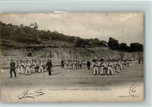 1904 Compagnie de Debaquement - Artillerie de Escadre legere AK
